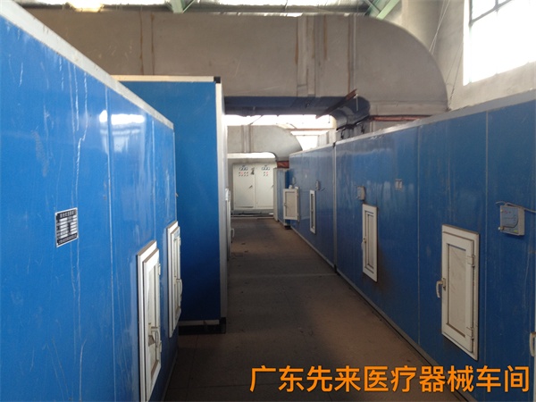 【原創(chuàng)】食品無(wú)塵車(chē)間人員作業(yè)指南 食品無(wú)塵室的操作事項(xiàng)